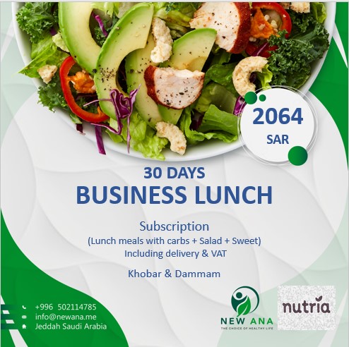 30-day subscription to healthy business lunch package (lunch, salad and dessert). Price includes delivery and VAT.