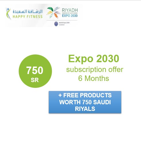 Expo2030 6-month subscription offer