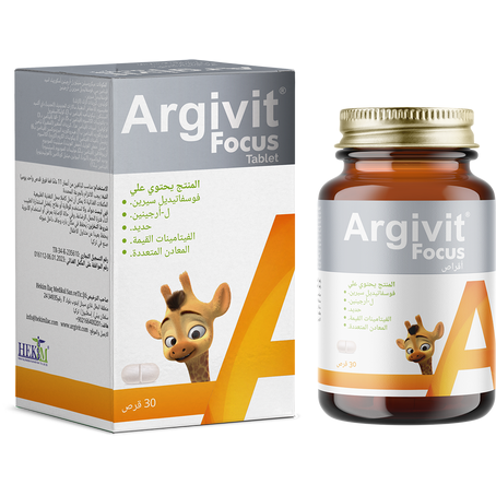 Argivit Focus 30 Capsules