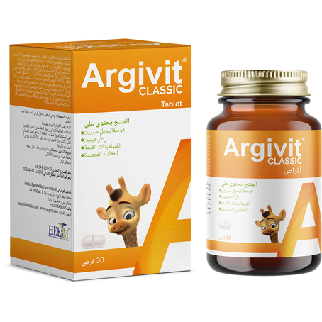 Argivit Classic 30 Capsules