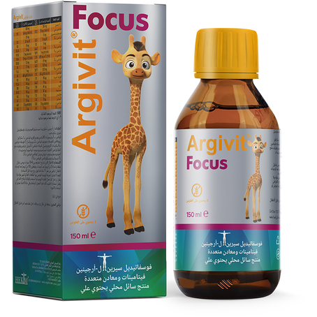 Argivit Focus Kids Syrup 150 Ml