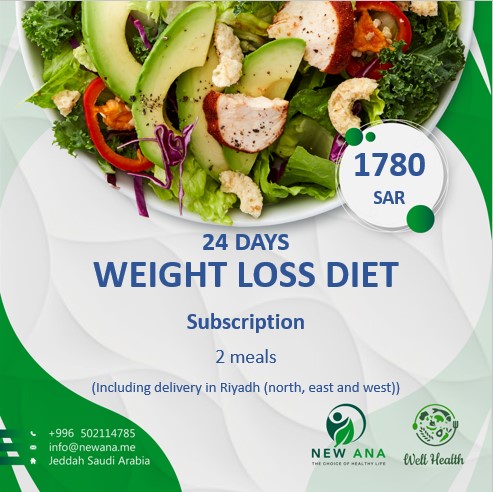 24 days Weight loss diet subscription (2meals protein 150g - carb 150g)