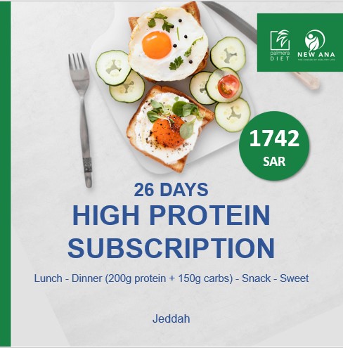 High protein diet subscription - 2 main meals /26 days