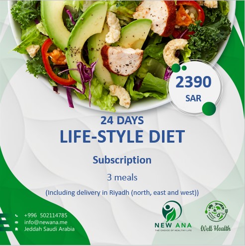 24 days Life-Style diet subscription (breakfast - 2meals protein 150g - carb 150g)