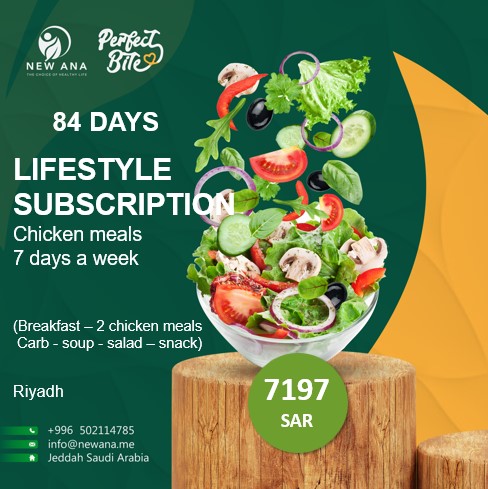 Lifestyle subscription for 84 days, 7 days a week, chicken meals only (breakfast +2 chicken meals, 150g protein and 150g carbs + salad + soup + snack)