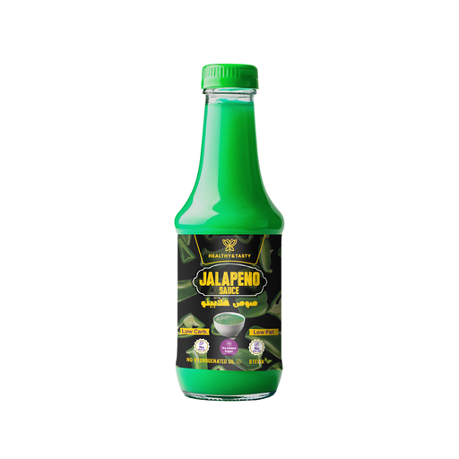 Healthy & Tasty Jalapeno 200 gm