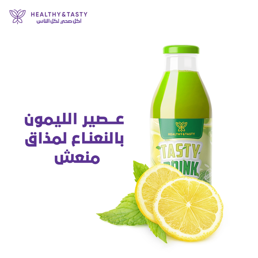 Healthy & Tasty lemon mint Juice