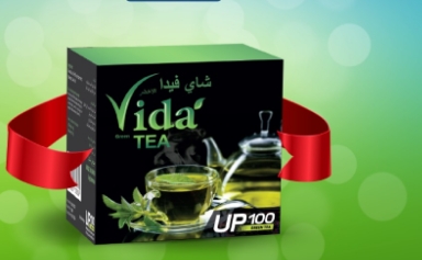 Vida Original Spanish Tea Offer