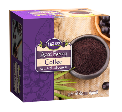  قهوة الأساي بيري – Acai Berry Coffee للتحكم في الشهية وخسارة الوزن